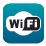 facilities - Internet access (Wifi)